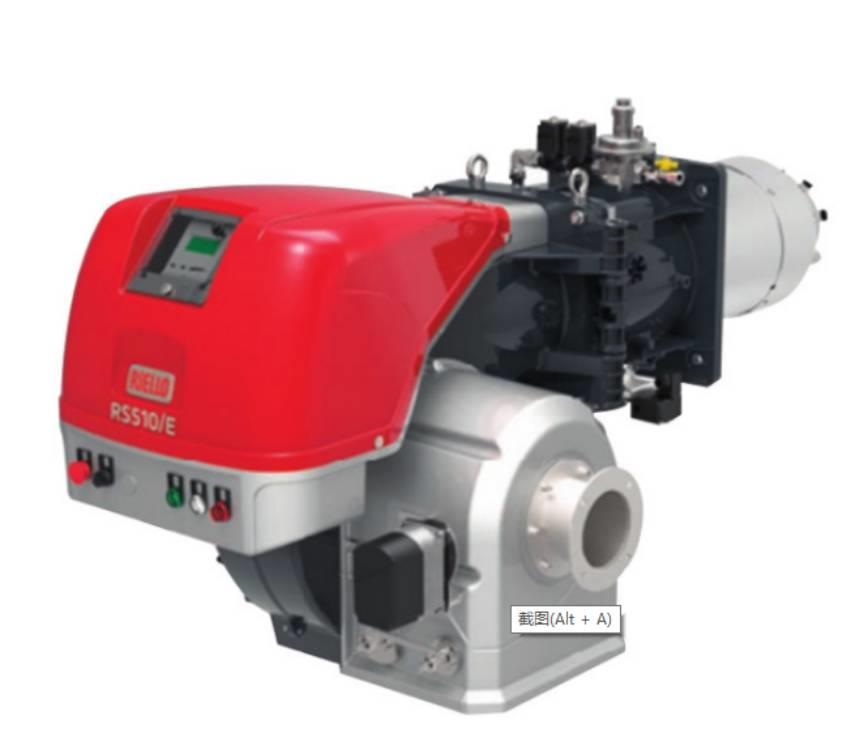 RS510/M BLU利雅路RIELLO低氮燃燒器80毫克