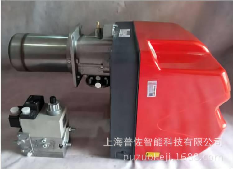 RS25 BLU利雅路RIELLO低氮燃燒器80毫克
